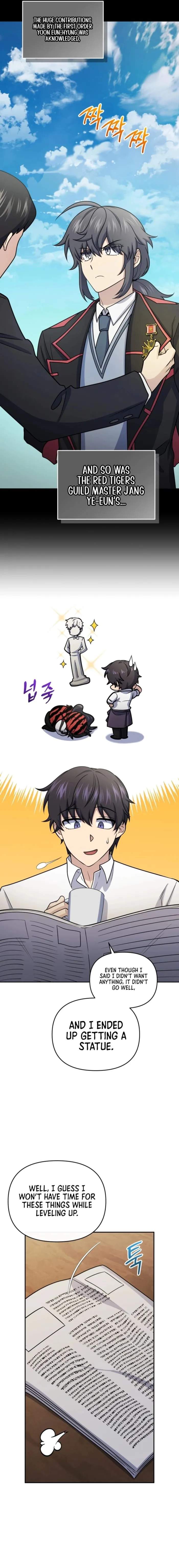 Bizarre restaurant Chapter 55 23